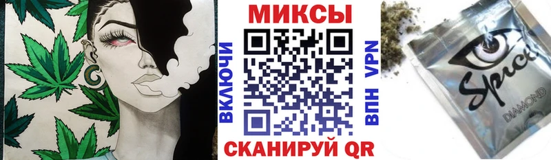 цены наркотик  сайты даркнета формула  ОМГ ОМГ ссылки  БУТИРАТ буратино  Волгодонск 