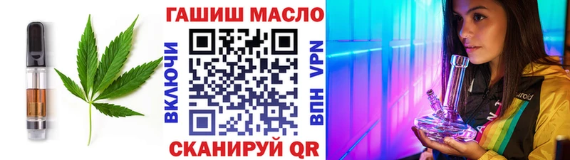 Canna-Cookies марихуана  наркота  hydra зеркало  Волгодонск 