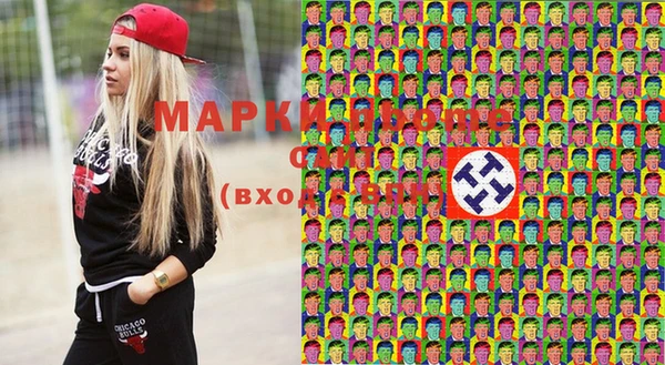 дурь Хадыженск
