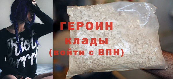 гашик Заволжье