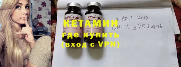 прущий лед Елабуга
