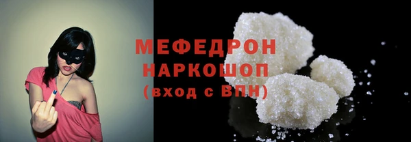 гашик Заволжье