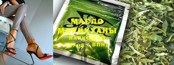 mix Ханты-Мансийск