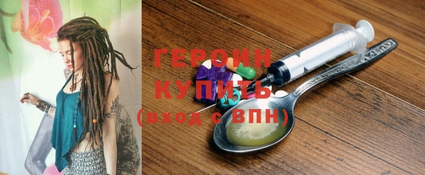 гашик Заволжье