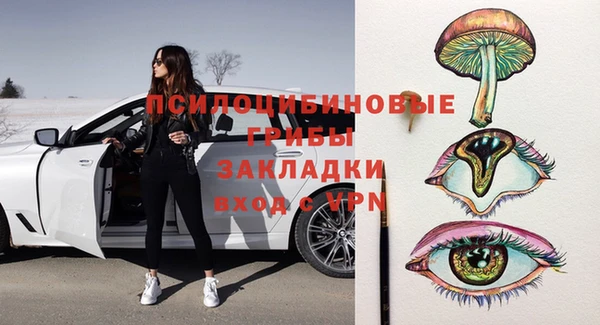 дурь Хадыженск