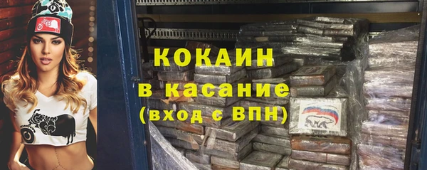 таблы Заволжск
