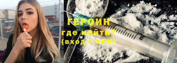 таблы Заволжск