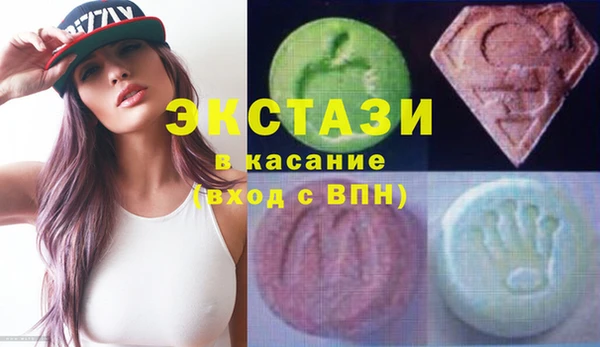 гашик Заволжье